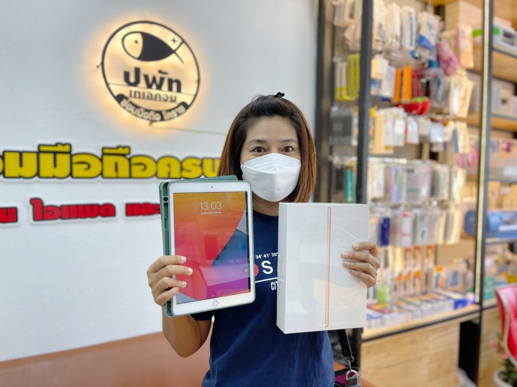 81C8A786-42B8-41C2-AA4D-114314E14FC1-1024x768