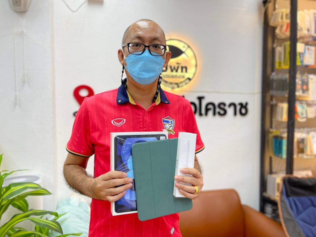 E9BC65E7-DE3D-4B7B-B700-176675EB2B9B-1024x768