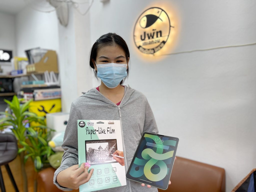 F95EF5C4-A8B4-45C6-AE58-B00FF036B592-1024x768